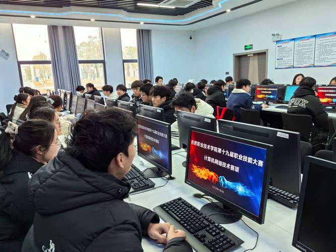 2025年校级计算机网络技术竞赛圆满落幕